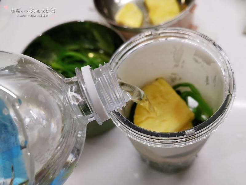 Jwat磁吸充電式搖搖杯