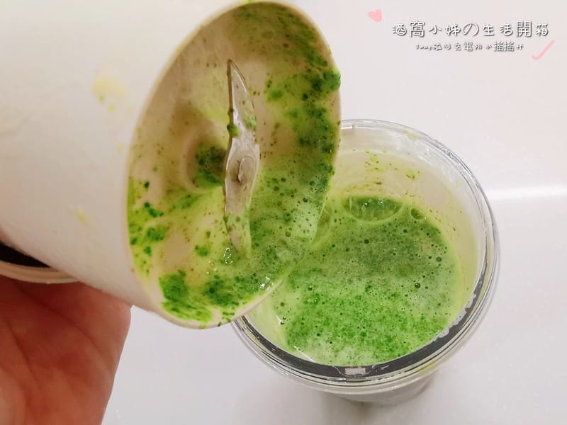 Jwat磁吸充電式搖搖杯