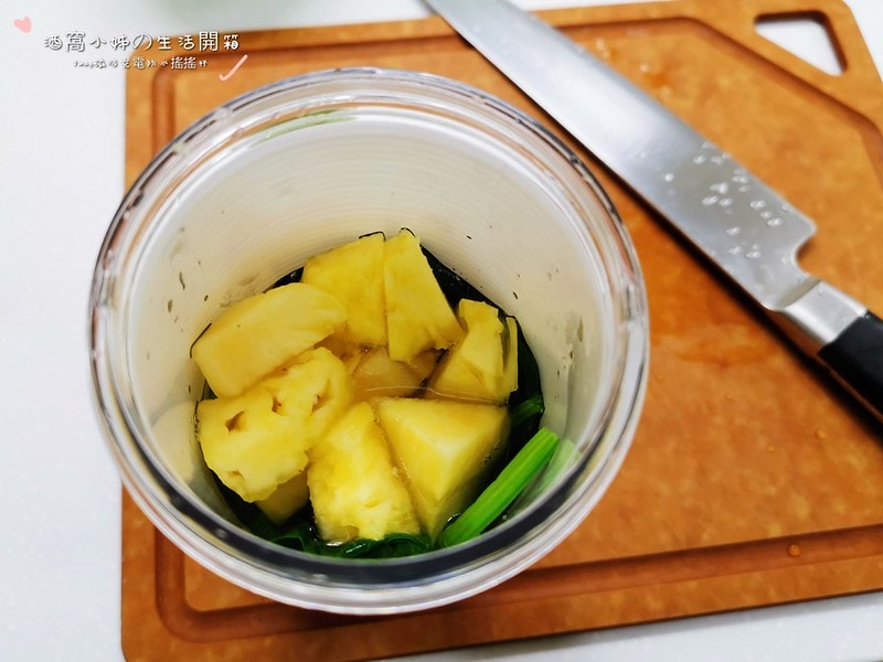 Jwat磁吸充電式搖搖杯