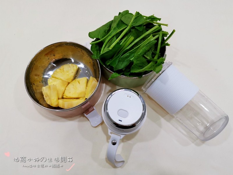 Jwat磁吸充電式搖搖杯