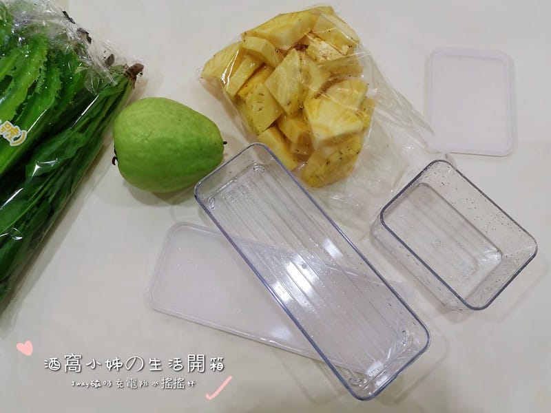 Jwat磁吸充電式搖搖杯