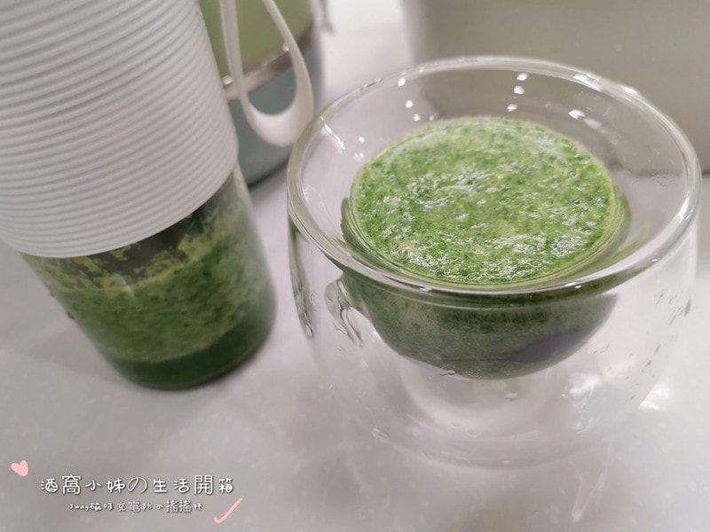 Jwat磁吸充電式搖搖杯