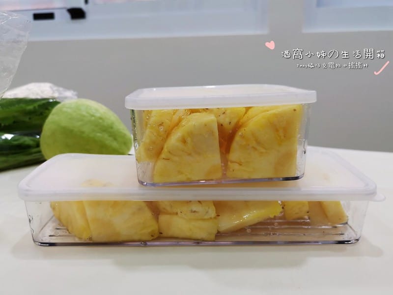 Jwat磁吸充電式搖搖杯