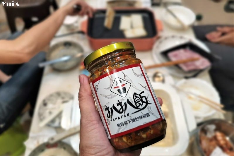 全家人都能吃的辣、中小辣指定品牌、扒扒飯