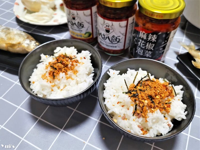 全家人都能吃的辣、中小辣指定品牌、扒扒飯