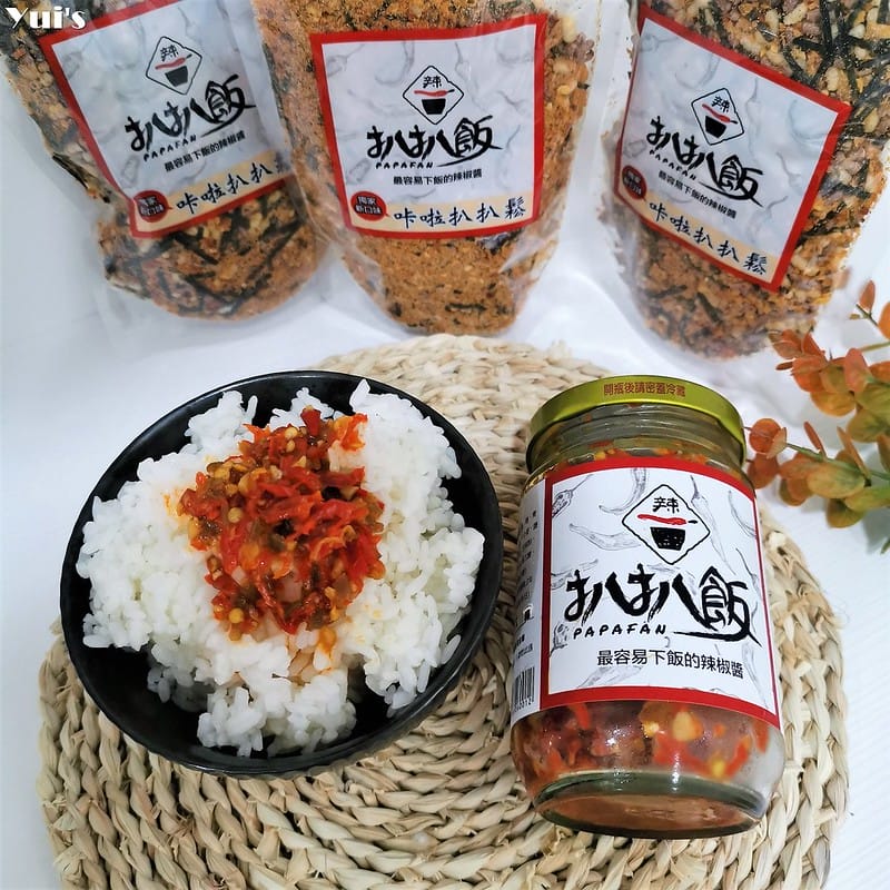 全家人都能吃的辣、中小辣指定品牌、扒扒飯