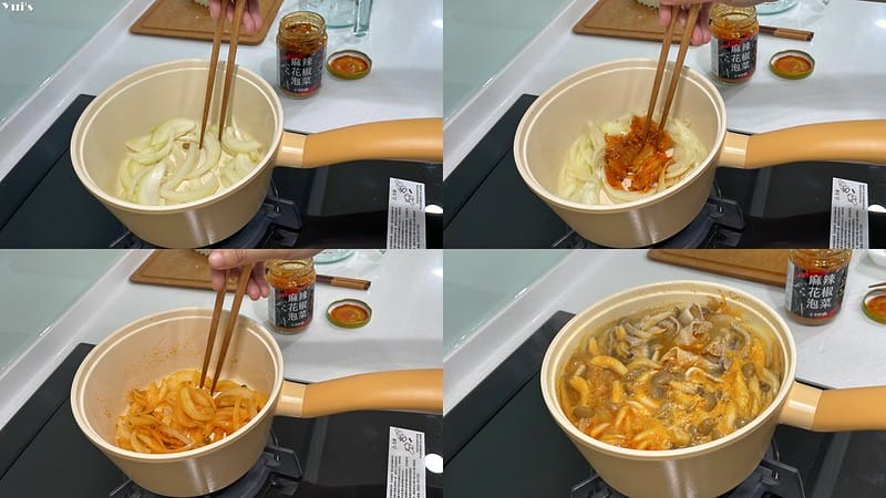 全家人都能吃的辣、中小辣指定品牌、扒扒飯