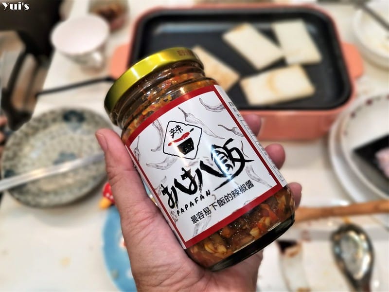 全家人都能吃的辣、中小辣指定品牌、扒扒飯