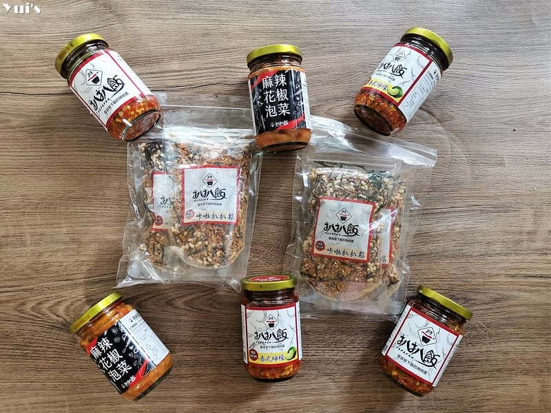 全家人都能吃的辣、中小辣指定品牌、扒扒飯