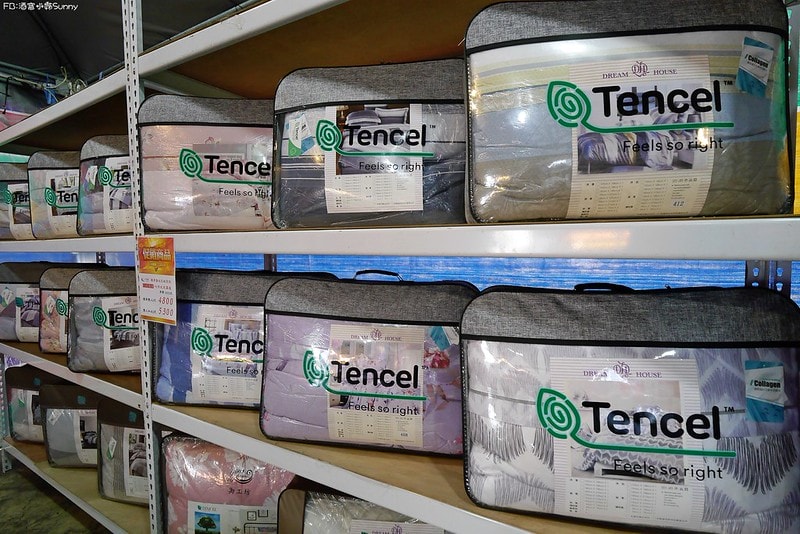 2022嘉義欣泰寢飾特賣會