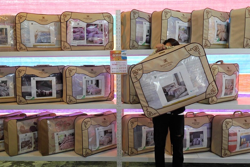 2022嘉義欣泰寢飾特賣會