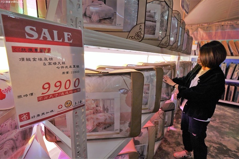 2022嘉義欣泰寢飾特賣會