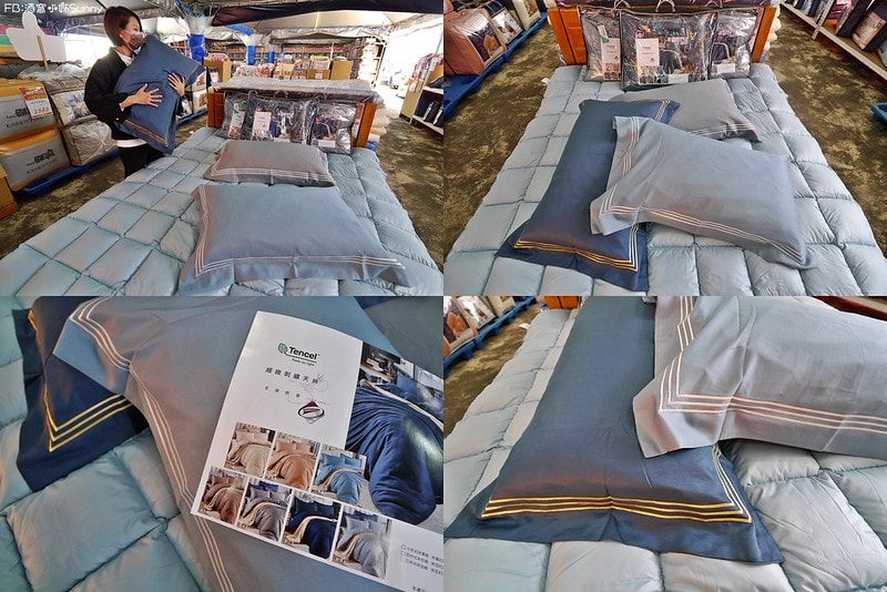 2022嘉義欣泰寢飾特賣會