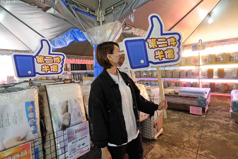 2022嘉義欣泰寢飾特賣會