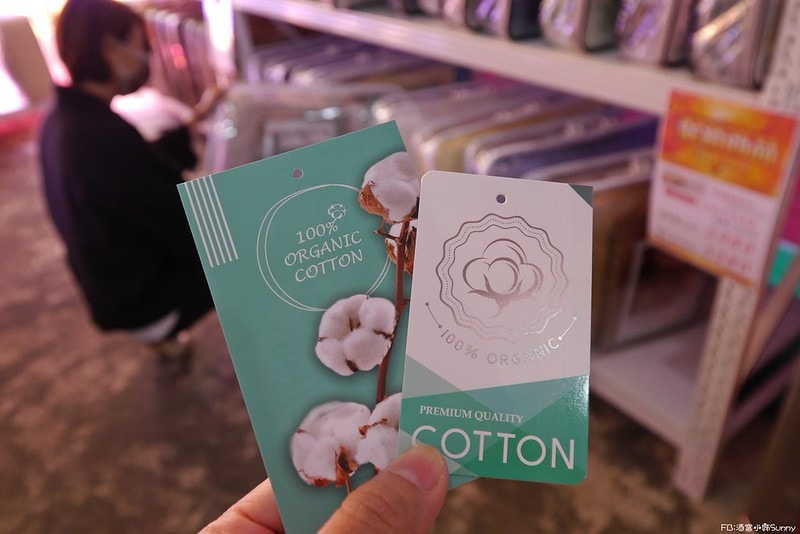 2022嘉義欣泰寢飾特賣會