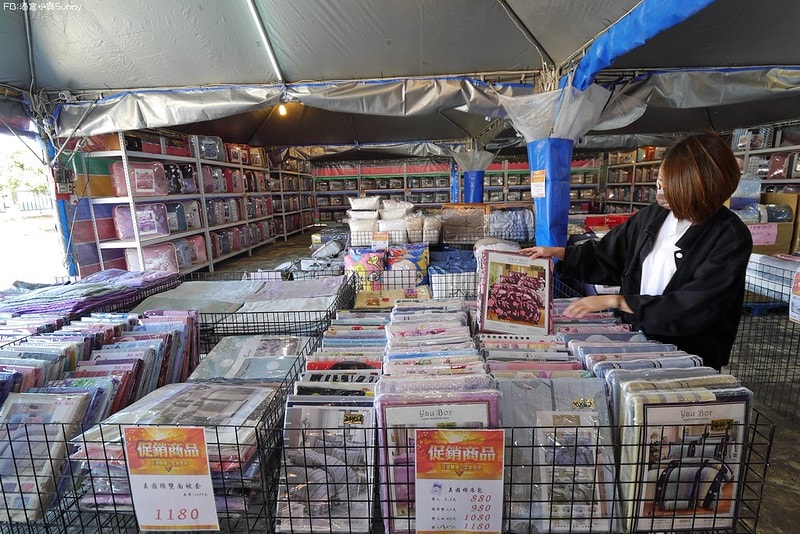 2022嘉義欣泰寢飾特賣會