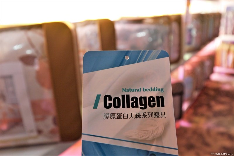 2022嘉義欣泰寢飾特賣會