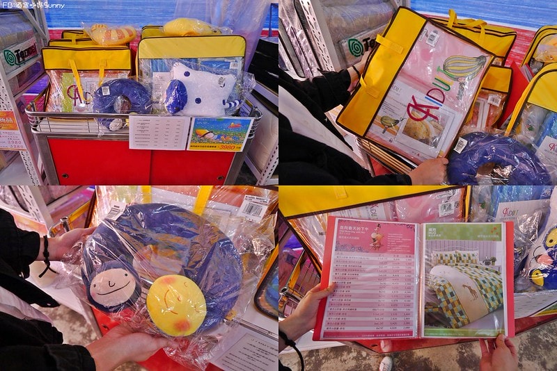 2022嘉義欣泰寢飾特賣會