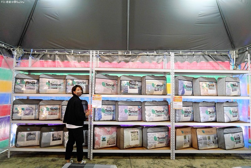 2022嘉義欣泰寢飾特賣會