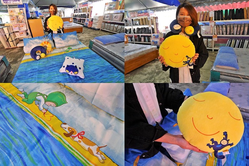 2022嘉義欣泰寢飾特賣會