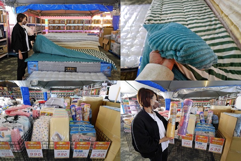 2022嘉義欣泰寢飾特賣會