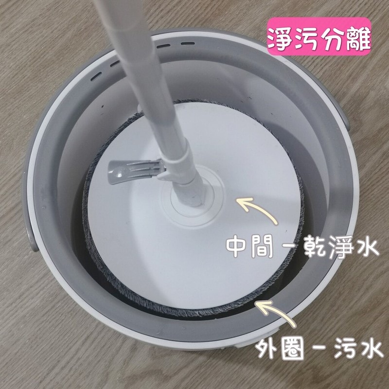 百潔_免沾手_拖布_髒污分離