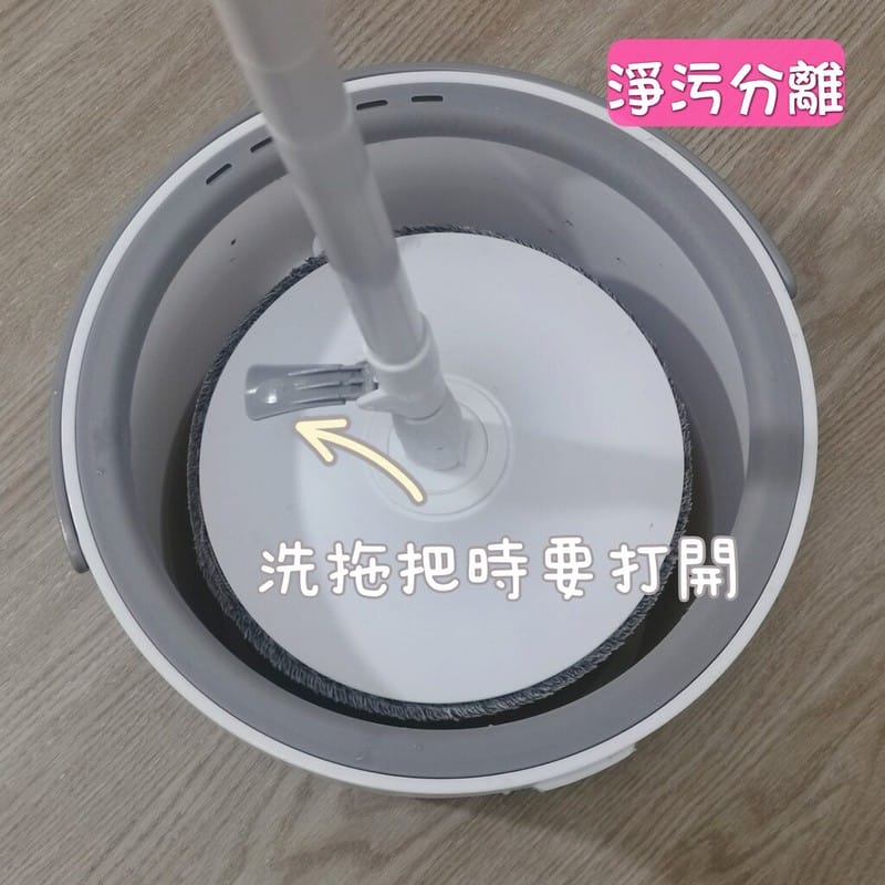 百潔_免沾手_拖布_髒污分離