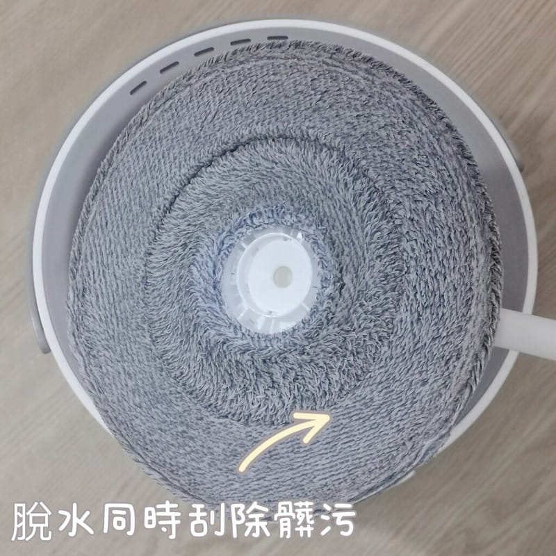 百潔_免沾手_拖布_髒污分離