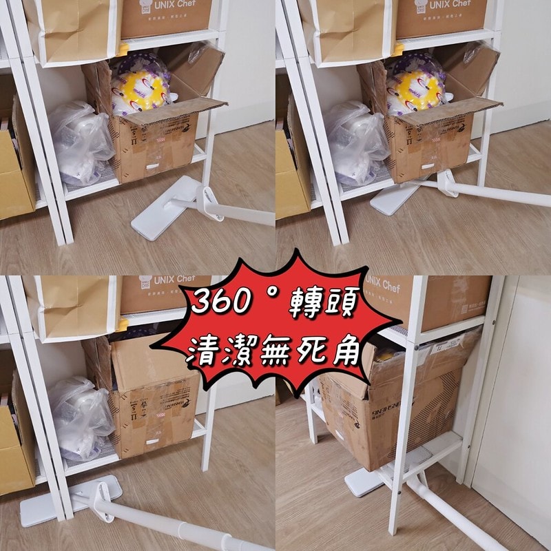 百潔_免沾手_拖布_髒污分離