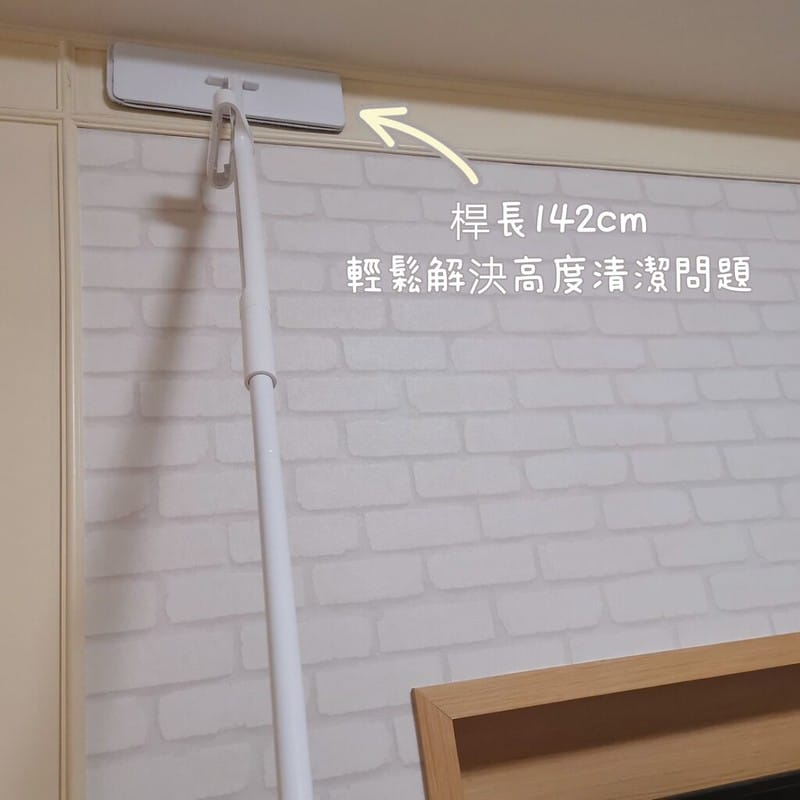 百潔_免沾手_拖布_髒污分離