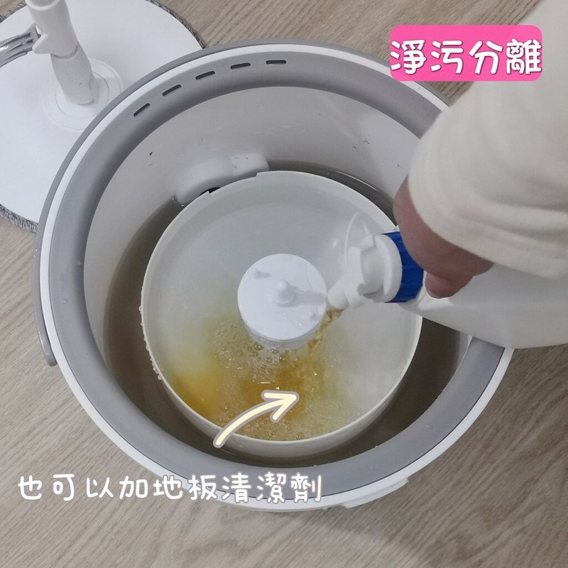 百潔_免沾手_拖布_髒污分離