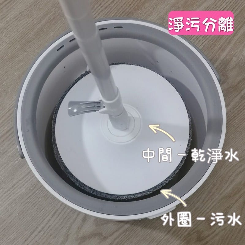 百潔_免沾手_拖布_髒污分離