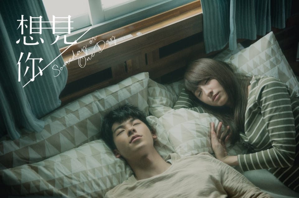 2022春節防疫大作戰,不出門那就宅在家耍廢追劇吧!2021十大台劇推薦清單｜好看的華劇Top10-火神的眼淚、俗女養成記2、逆局、茶金、華燈初上、比悲傷更悲傷的故事：影集版