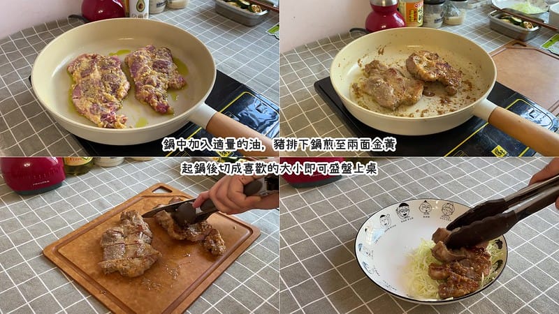 271204460_1161049988055953_6692130661091222563_n