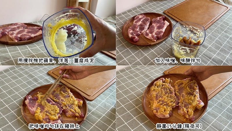 271010841_1161049998055952_2238234263665782704_n