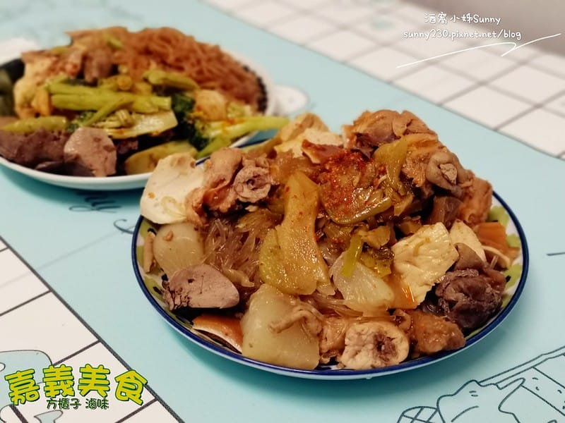嘉義美食｜方櫃子滷味