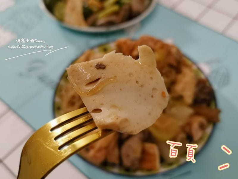 嘉義美食｜方櫃子滷味