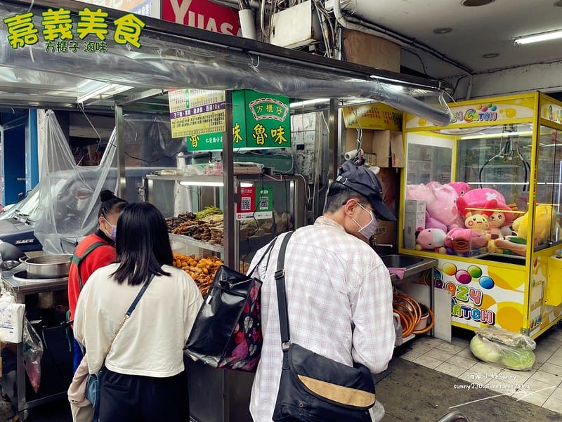 嘉義美食｜方櫃子滷味