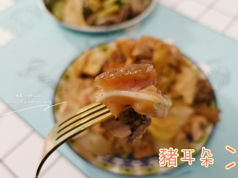 嘉義美食｜方櫃子滷味