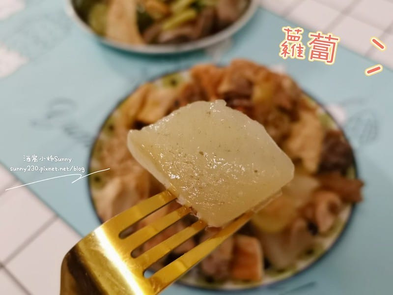 嘉義美食｜方櫃子滷味