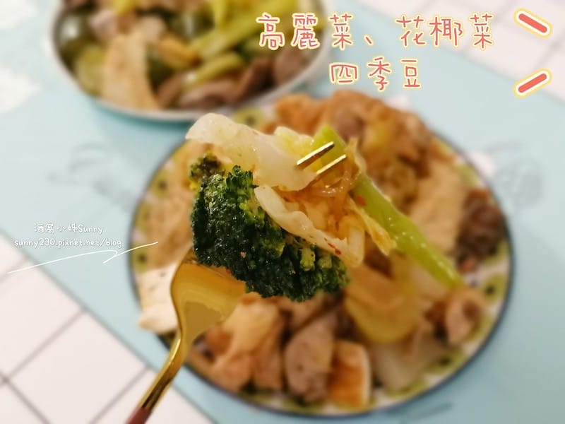 嘉義美食｜方櫃子滷味
