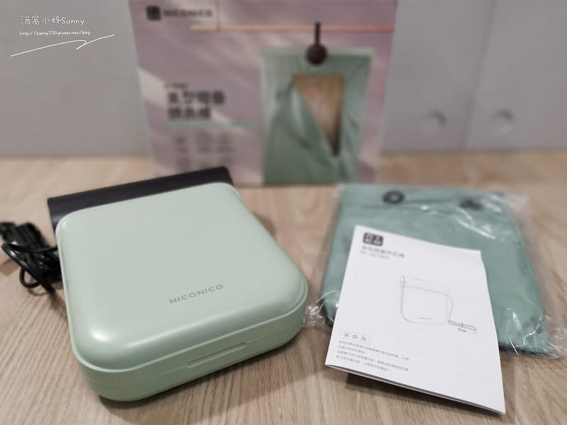 開箱日常｜NICONICO美型摺疊烘衣機