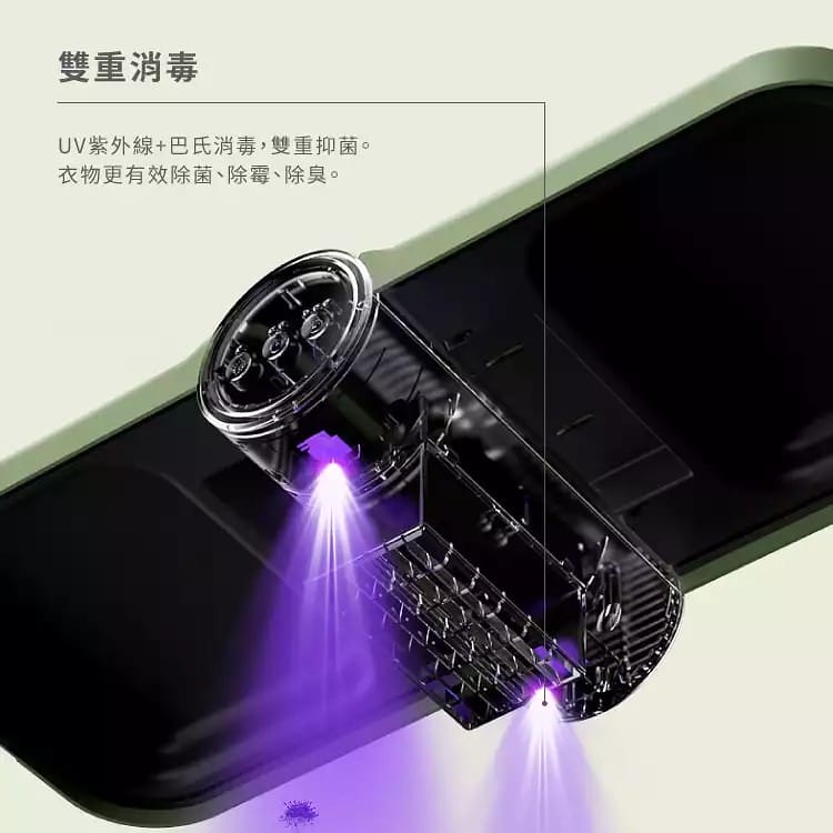 開箱日常｜NICONICO美型摺疊烘衣機