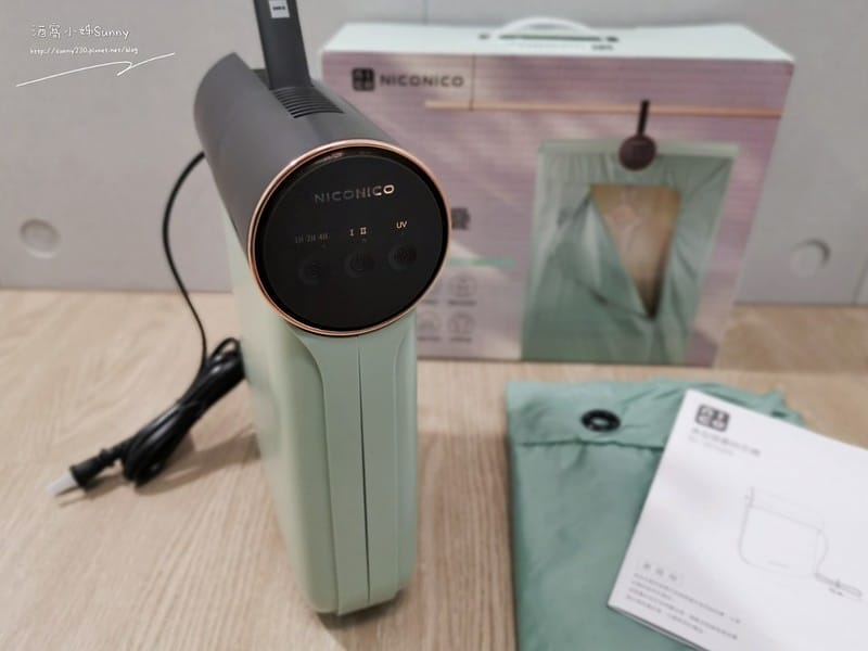 開箱日常｜NICONICO美型摺疊烘衣機