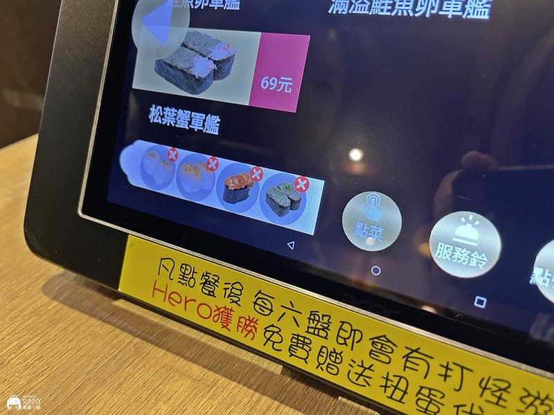 2022-02-17 12.14.46(1645252275.100323)