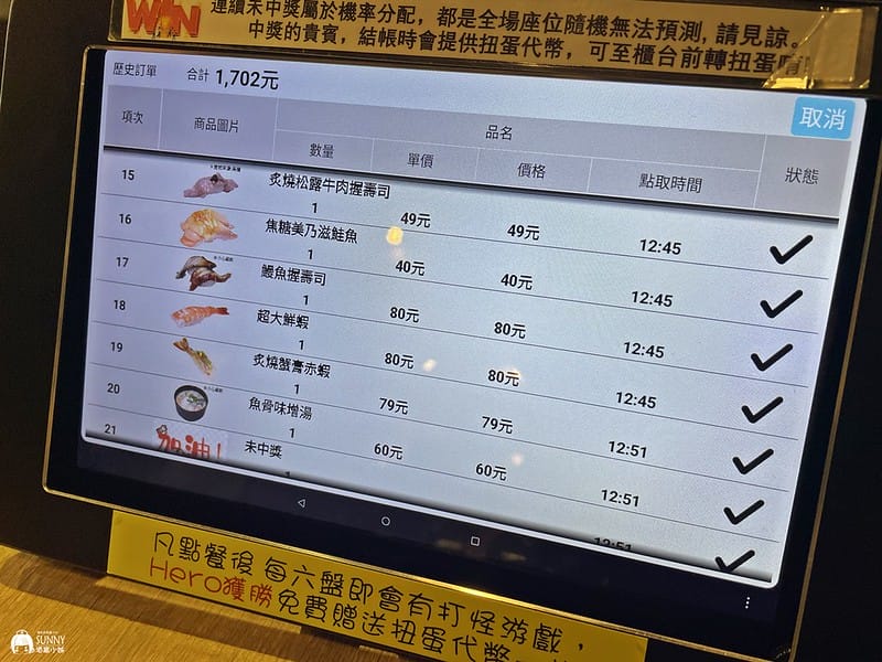 2022-02-17 13.23.23(1645252310.469860)