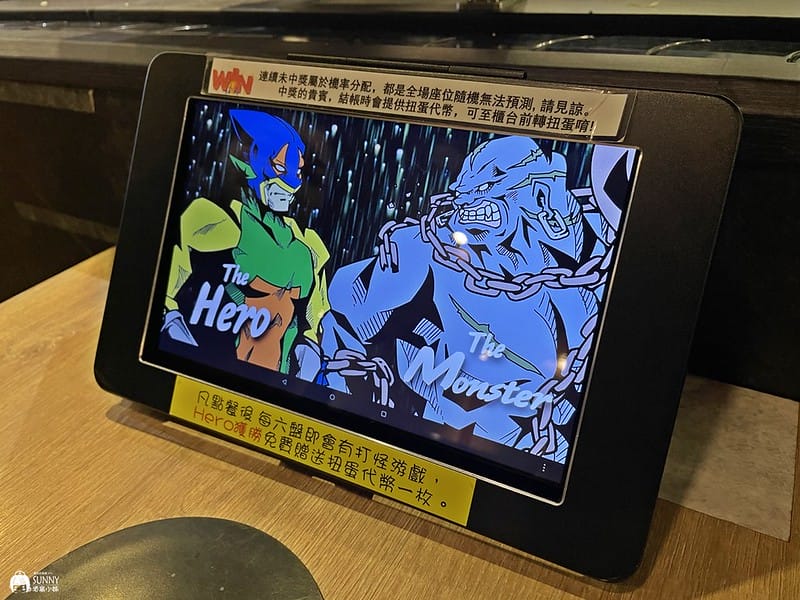 2022-02-17 12.16.46(1645252275.524581)