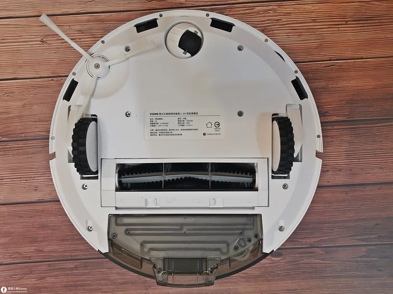 開箱｜雲米VOIMI S9免清理集塵盒掃拖機器人