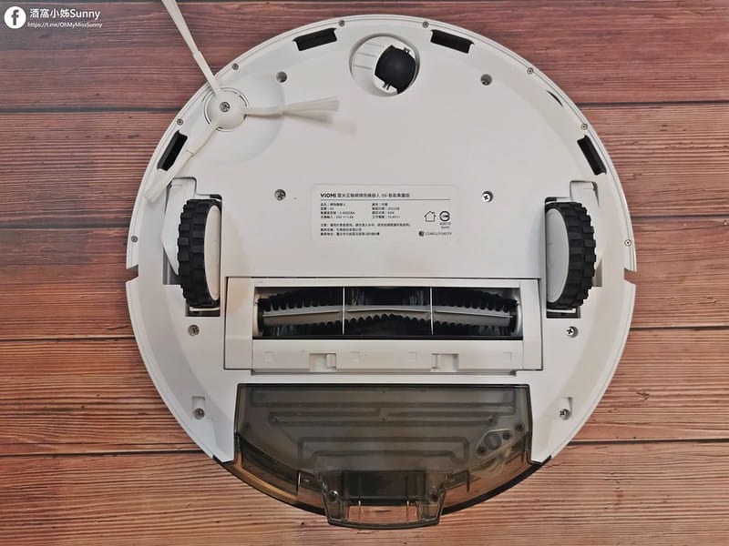 開箱｜雲米VOIMI S9免清理集塵盒掃拖機器人