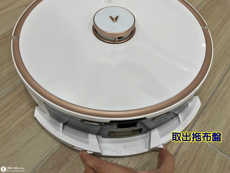 開箱｜雲米VOIMI S9免清理集塵盒掃拖機器人